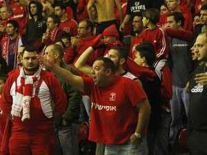 אוהדי הפועל אוסישקין אוהדי הפועל אוסישקין