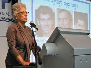 מיקי גולדווסר מיקי גולדווסר