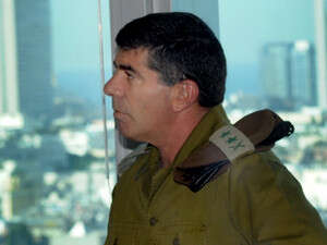 הרמטכ''ל, רא הרמטכ''ל, רא