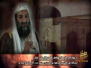 ����� ��-���� ����� �����.