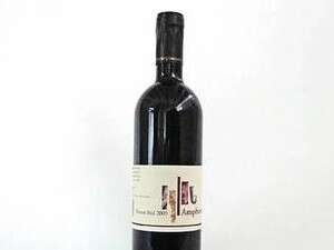 אמפורה רייטון 2005 אמפורה רייטון 2005