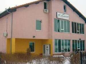 מרפאת מדיקוס. מרפאת מדיקוס.