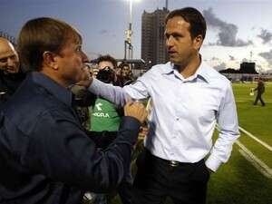 רוני לוי ואלישע לוי. רוני לוי ואלישע לוי.