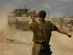 ����� ����. ���� ����� ���� ������� �� ����� �������.