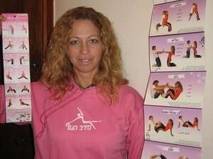 ��� ����� �� ����� ����.