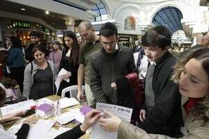 קניון מלחה קניון מלחה