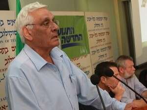 ח ח