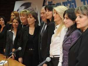 ��''� ������ ������ ������ ����� ������