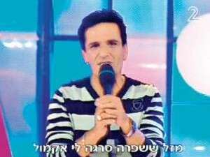 בובליל עושה צחוק מהעבודה בובליל עושה צחוק מהעבודה