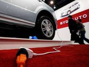 ��� ������� ���� �� ���� BYD