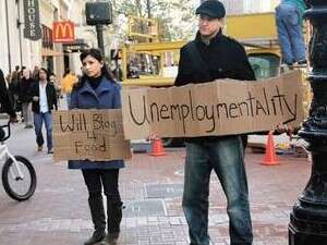 מובטלים בארה מובטלים בארה