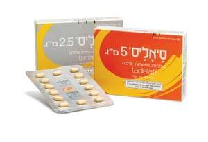 סיאליס. סיאליס.