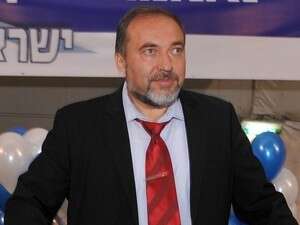 ��''� ����� ����� ������� ������.