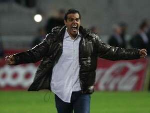 ��� �����, 