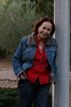 אריאלה רינגל הופמן אריאלה רינגל הופמן