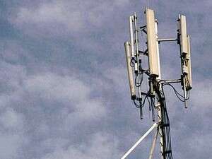 אנטנה סלולארית אנטנה סלולארית