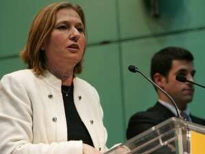 ציפי קדימה ציפי לבני באוניברסיטת ב גוריון בבאר שבע ציפי קדימה ציפי לבני באוניברסיטת ב גוריון בבאר שבע