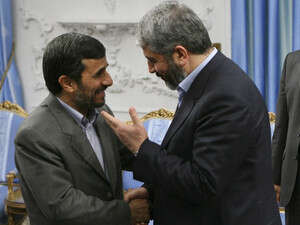 ראש הלשכה המדינית של חמאס, חאלד משעל, ונשיא איראן, מחמוד אחמדינג'אד. ראש הלשכה המדינית של חמאס, חאלד משעל, ונשיא איראן, מחמוד אחמדינג'אד.