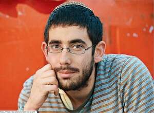לא מתחרט. חננאל דיין. לא מתחרט. חננאל דיין.