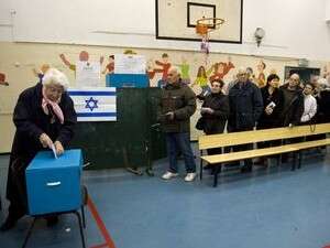 מצביעים בקלפי בירושלים מצביעים בקלפי בירושלים
