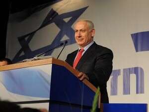 בנימין נתניהו נואם בגני התערוכה. בנימין נתניהו נואם בגני התערוכה.