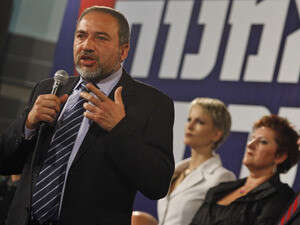 אביגדור ליברמן אביגדור ליברמן