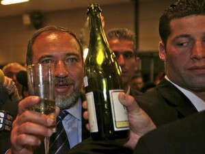 ������ ���� ���� �������