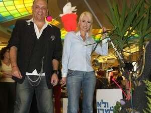 העץ הזוכה, פנינה רוזנבלום ויובל כספין העץ הזוכה, פנינה רוזנבלום ויובל כספין