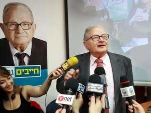 רפי איתן ערב הבחירות רפי איתן ערב הבחירות