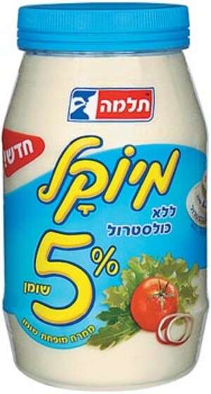 מיוקל של תלמה. מיוקל של תלמה.