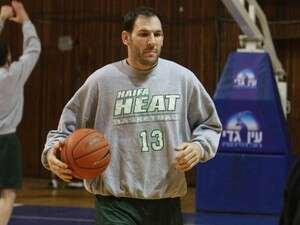 עידו קוז'יקרו. עידו קוז'יקרו.