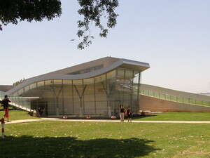 מכללת רופין מכללת רופין