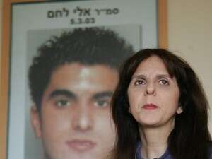 ����� ��� ���� ��''� ��� ��� ���� ������ ������� ��� 37 �����.