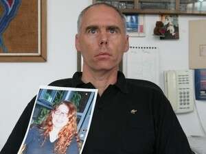 ��� ���� ���� �� ����� ������ ��� 37 ����� ����� �����.