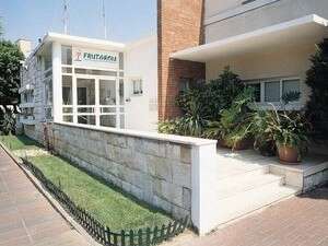 מפעל פרוטרום. ישקיע שמונה מיליון שקלים במשך ארבע שנים מפעל פרוטרום. ישקיע שמונה מיליון שקלים במשך ארבע שנים