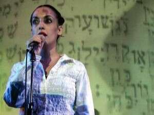 מסע מוזיקלי מופלא. ויקטוריה חנה מסע מוזיקלי מופלא. ויקטוריה חנה