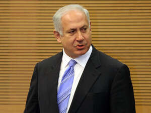 בנימין נתניהו בנימין נתניהו