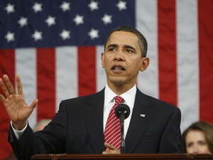 נשיא ארצות הברית, ברק אובמה, בנאום בקונגרס. נשיא ארצות הברית, ברק אובמה, בנאום בקונגרס.