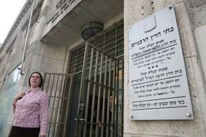 בית הדין הרבני. הבעל מבקש למנוע מהאישה מזונות בית הדין הרבני. הבעל מבקש למנוע מהאישה מזונות