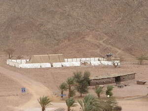 דגם של המשכן בגודל מלא בבקעת תמנע דגם של המשכן בגודל מלא בבקעת תמנע