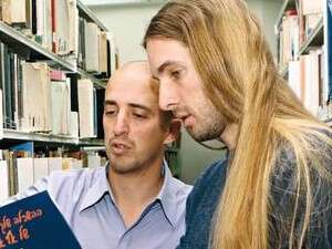 יונתן היינה גלי ועמית בנימין יונתן היינה גלי ועמית בנימין