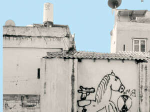 שפת יפו, יצירה יפואית שפת יפו, יצירה יפואית