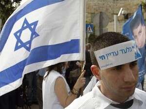 אוהל המחאה למען שחרור גלעד שליט השבוע. אוהל המחאה למען שחרור גלעד שליט השבוע.
