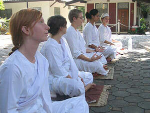 קורס מדיטציה. קורס מדיטציה.