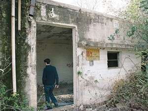 שטח מוזנח בתע''ש סמוך להרצליה שטח מוזנח בתע''ש סמוך להרצליה