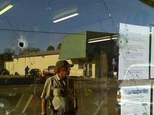 ��� ������ ����