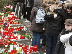 �������� �� ������� ������ �������