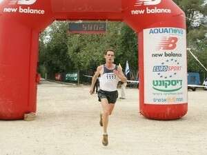 דן סלפטר. דן סלפטר.