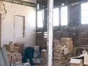 בית הכנסת האחרון בבצרה. בית הכנסת האחרון בבצרה.