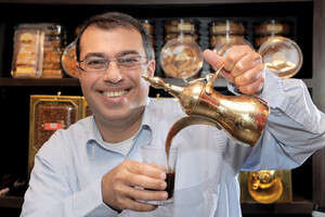 ציון כהן ציון כהן